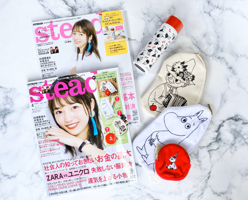 Image with missing alt attribute found on beauty-matome.net