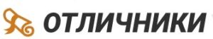 logo-otlichniki