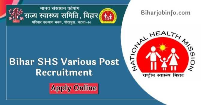 Image with missing alt attribute found on biharjobinfo.com