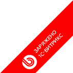 Image with missing alt attribute found on bitrix24.by