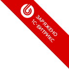 Image with missing alt attribute found on bitrix24.by