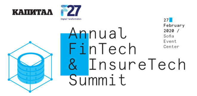 Annual Fintech Summit 2020