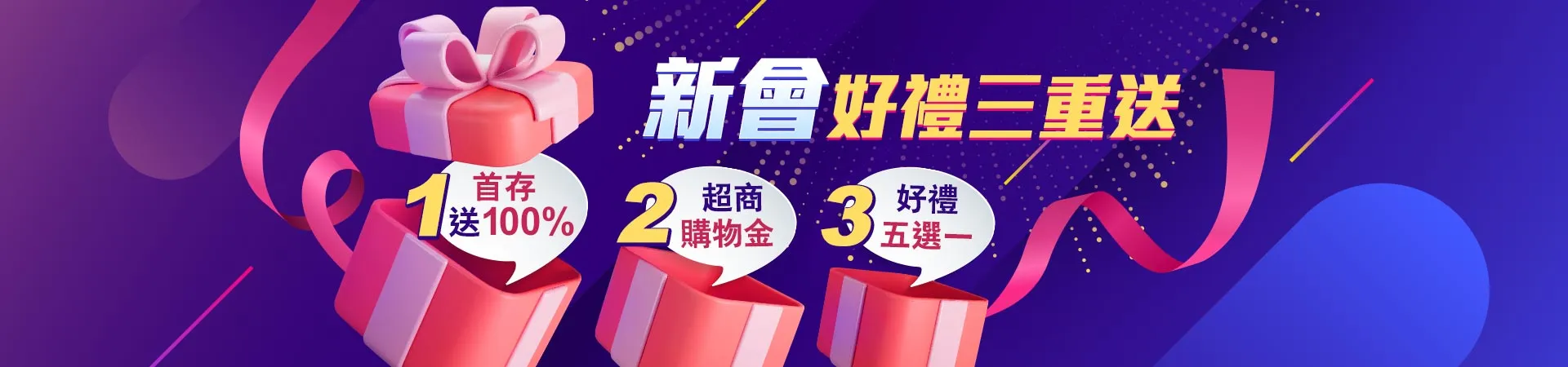 Image with missing alt attribute found on casino5168.com