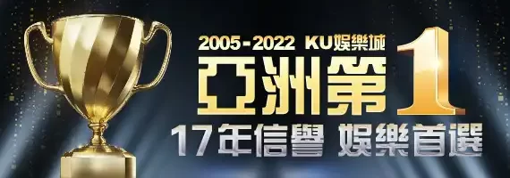 Image with missing alt attribute found on casino5168.com