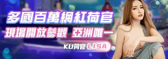 Image with missing alt attribute found on casino5168.com