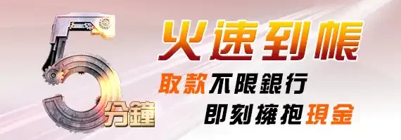 Image with missing alt attribute found on casino5168.com