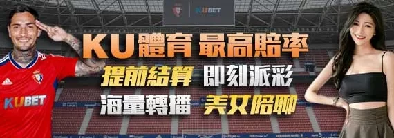 Image with missing alt attribute found on casino5168.com