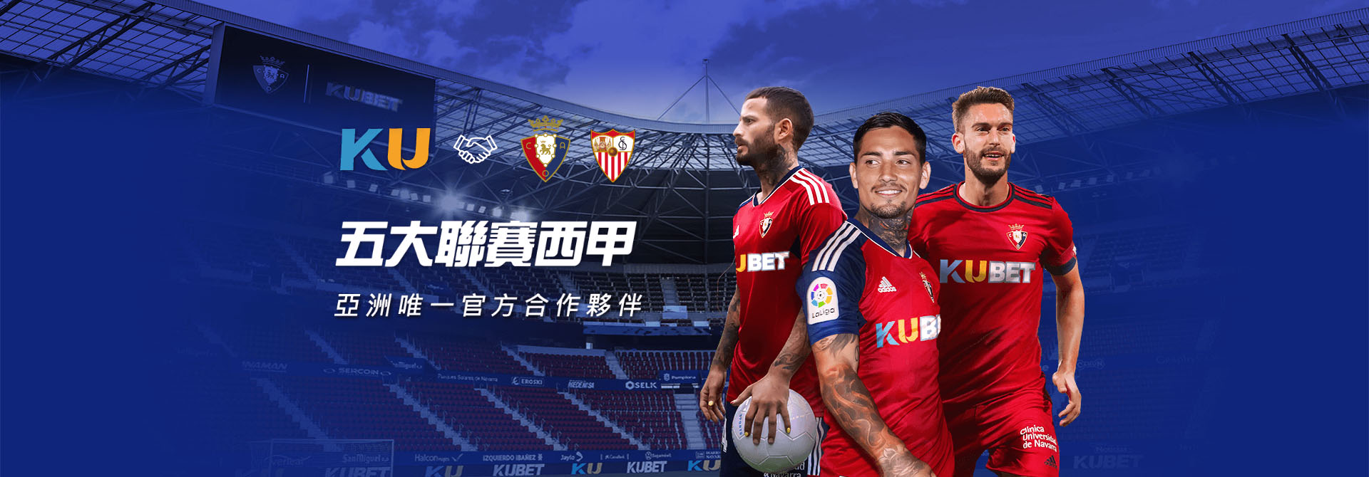 Image with missing alt attribute found on casinoku.net