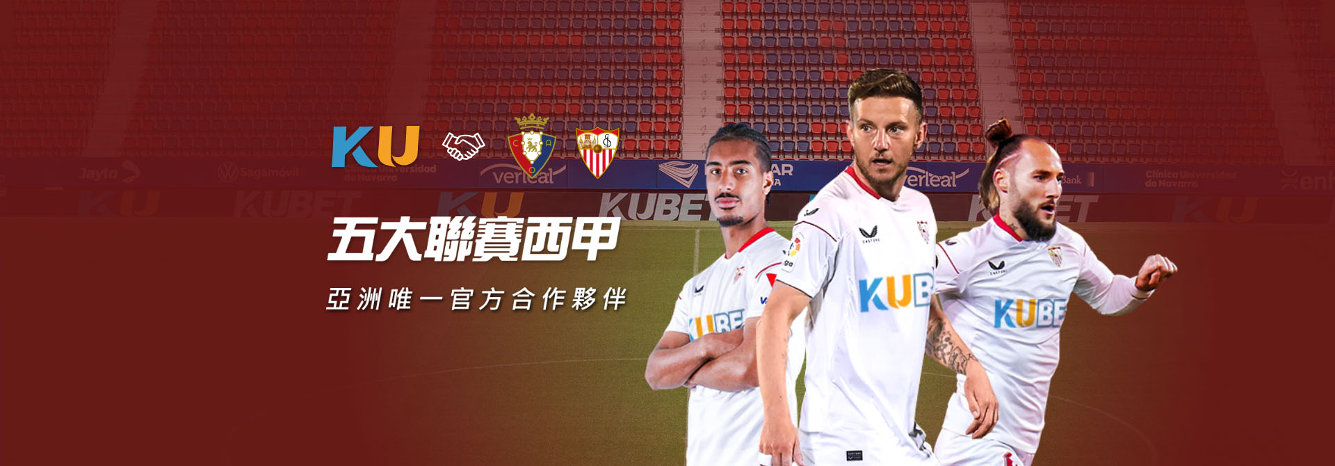 Image with missing alt attribute found on casinoku.net