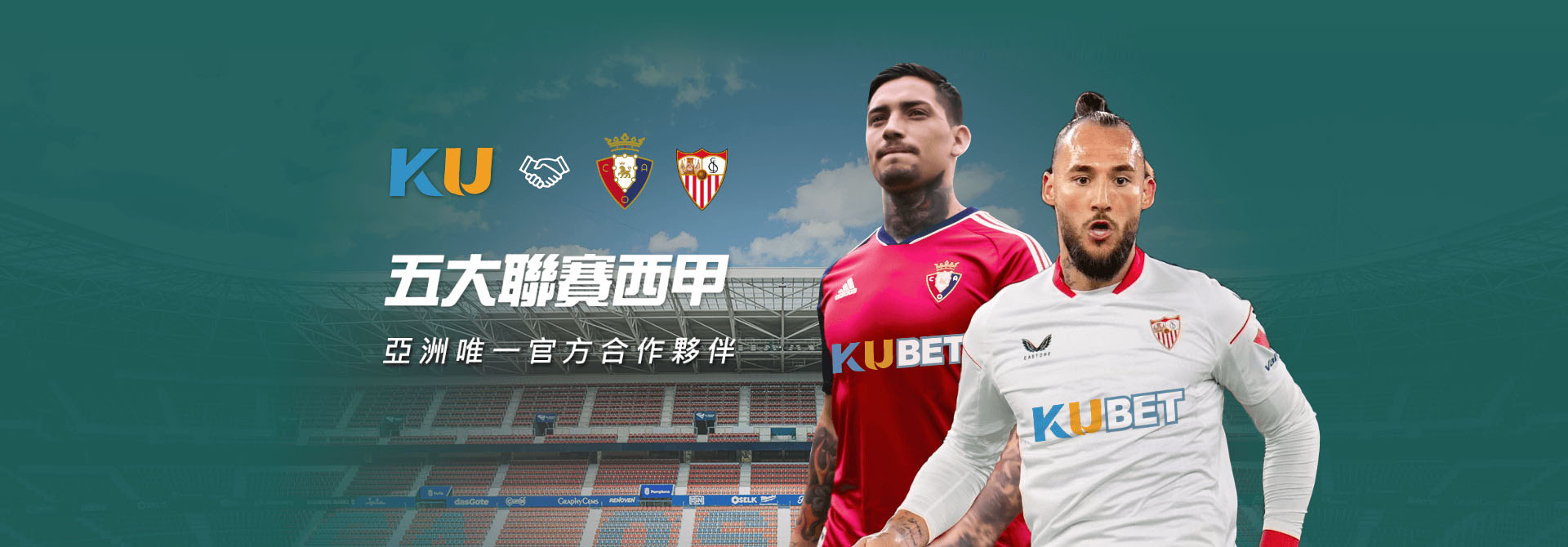 Image with missing alt attribute found on casinoku.net