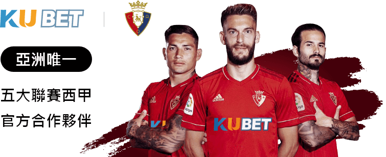 Image with missing alt attribute found on casinoku.net