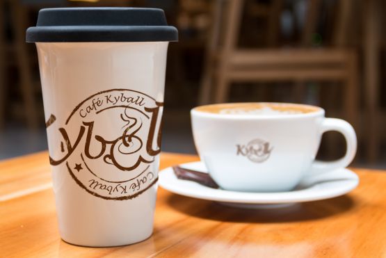 Imagen Corporativa Café Kyball