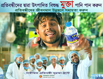 Image with missing alt attribute found on channelionline.com