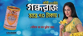 Image with missing alt attribute found on channelionline.com