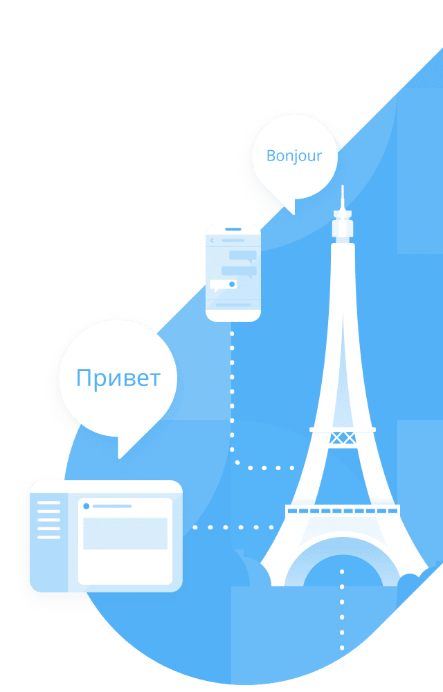 Image with missing alt attribute found on chatlingual.com