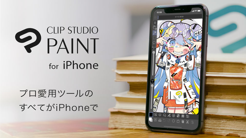 Image with missing alt attribute found on clipstudio.net