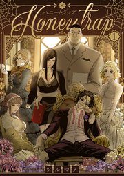 Image with missing alt attribute found on cmoa.jp