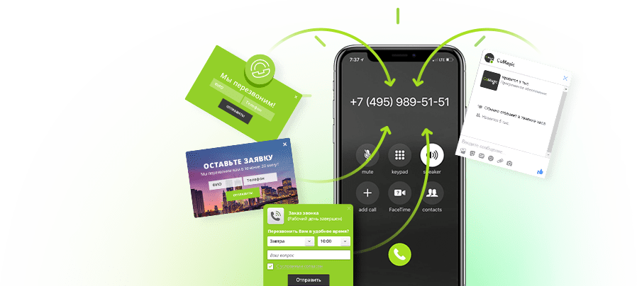 Image with missing alt attribute found on comagic.ru