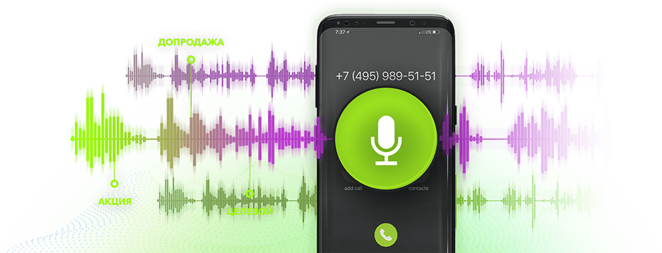 Image with missing alt attribute found on comagic.ru