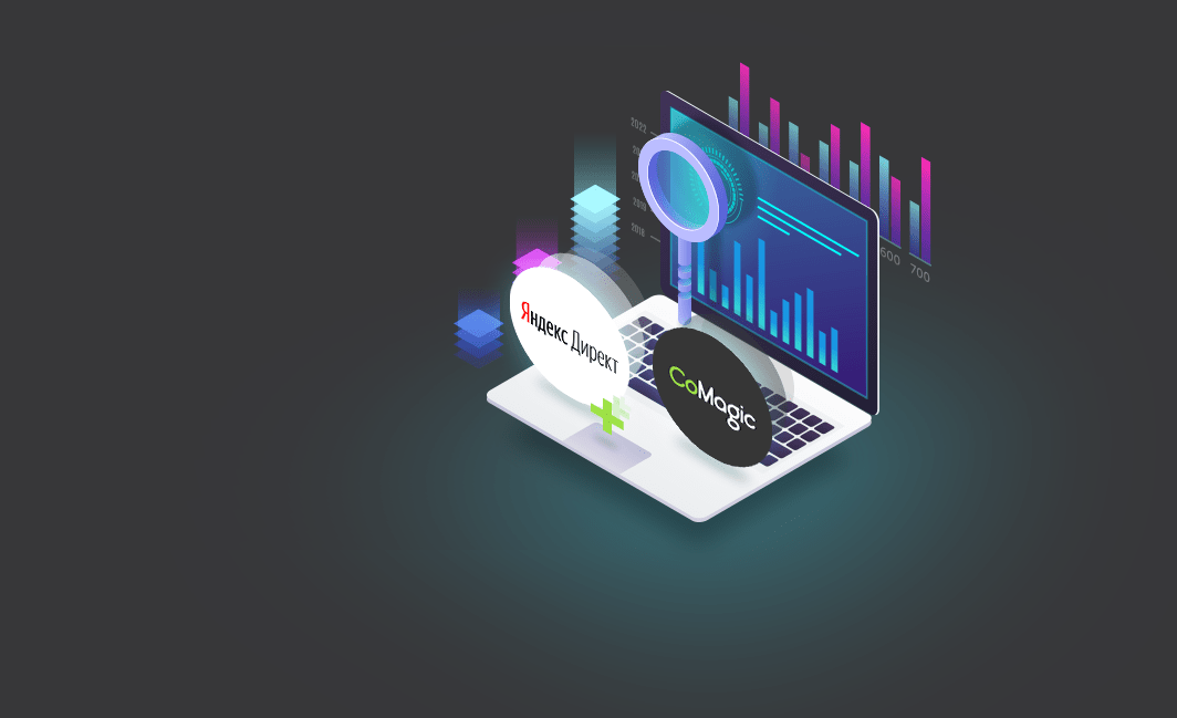 Image with missing alt attribute found on comagic.ru