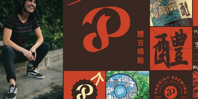 Image with missing alt attribute found on craftbrewingbusiness.com