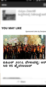 Image with missing alt attribute found on desipearl.com