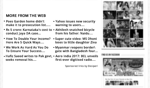 Image with missing alt attribute found on desipearl.com