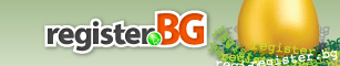 Регистрация и поддръжка на домейни в областта .bg и подобластите