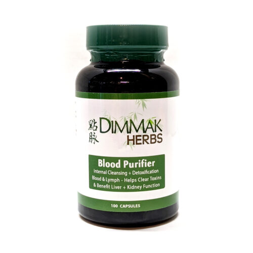 Image with missing alt attribute found on dimmakherbs.com