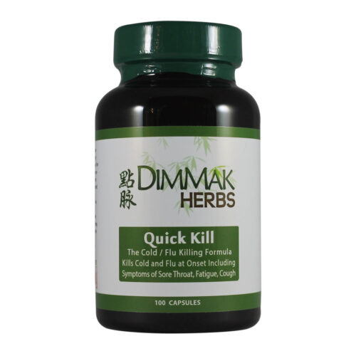 Image with missing alt attribute found on dimmakherbs.com