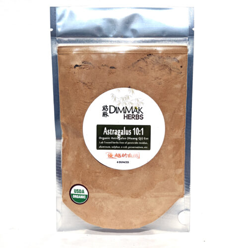 Image with missing alt attribute found on dimmakherbs.com