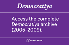 Image with missing alt attribute found on dissentmagazine.org