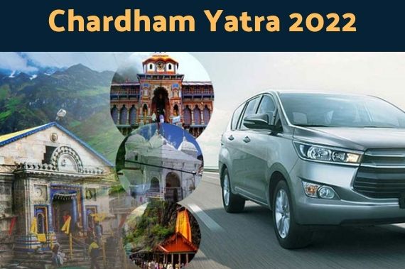 Image with missing alt attribute found on divineuttarakhand.in