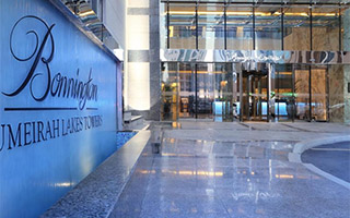 Image with missing alt attribute found on dubai.com