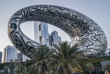 Image with missing alt attribute found on dubai.com