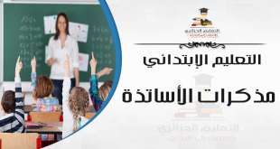 Image with missing alt attribute found on dzetude.com