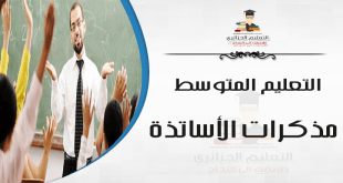 Image with missing alt attribute found on dzetude.com