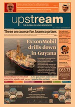 Image with missing alt attribute found on upstreamonline.com