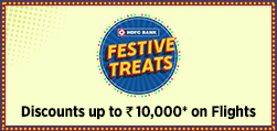 HDFC Offer