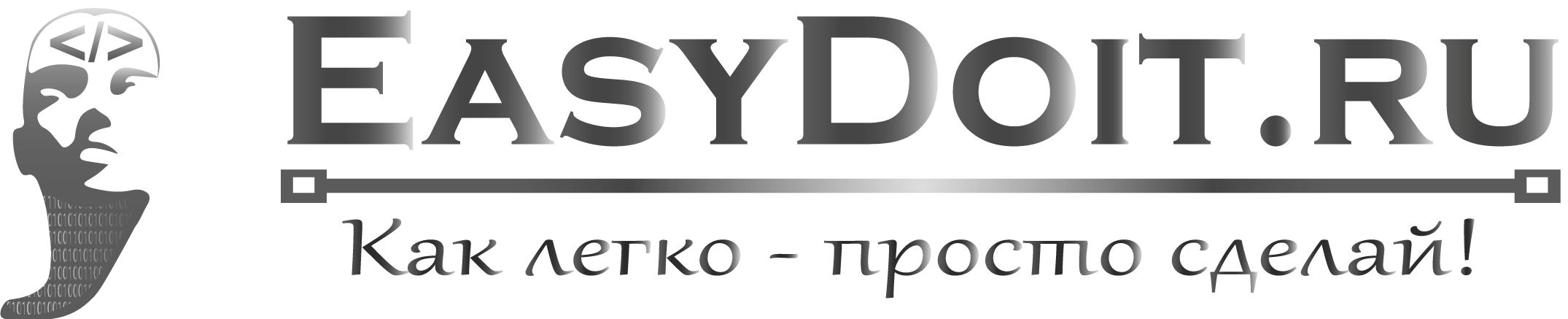 Image with missing alt attribute found on easydoit.ru