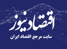 اعترافات یک رانت&zwnj;خوار