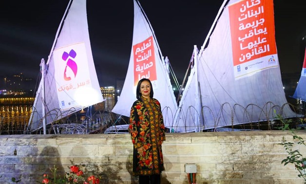NCW launches 'Nile Boats' to condemn violence against women
