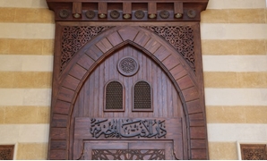 Dar Al Iftaa - File Photo