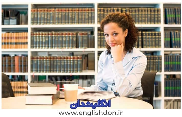 تقویت ریدینگ انگلیسی