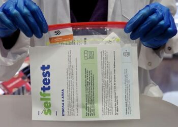 EpirusPost • Ειδήσεις, Ιωάννινα, Άρτα, Πρέβεζα, Θεσπρωτία • self test covid