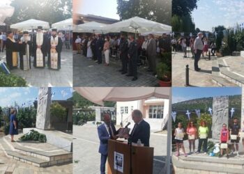 EpirusPost • Ειδήσεις, Ιωάννινα, Άρτα, Πρέβεζα, Θεσπρωτία • kefalovriso