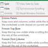 how to freeze rows in excel