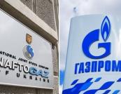 Нафтогаз переміг у Газпрому: чи виплатить Росія $3 млрд боргу