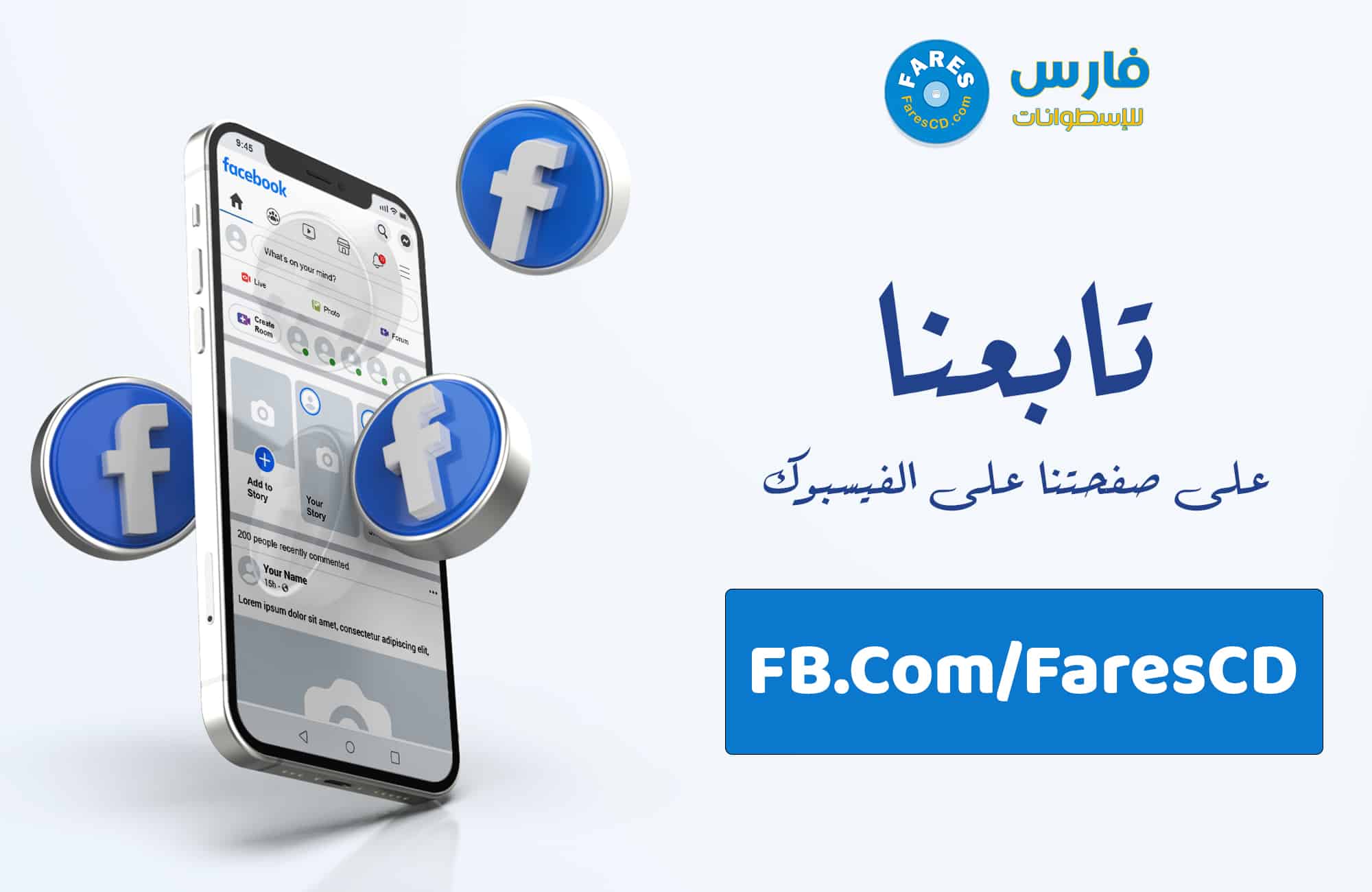 Image with missing alt attribute found on farescd.com