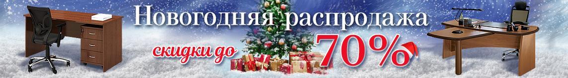 Image with missing alt attribute found on felix.ru